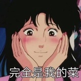 阿发