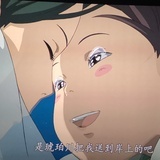 一枚小吕