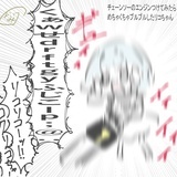 。