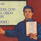 海鲜包包