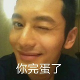 四季奶青选手