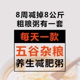 陆不凡
