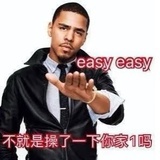 和我的床结婚了