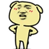 yuiooioo
