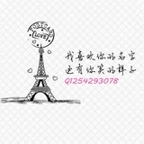 南昌壹基比小喻