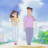 健康平安发财财