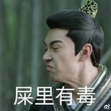 华佗