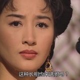 爱搞糊糊