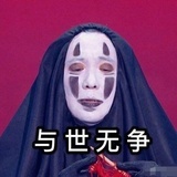 昵称重要吗