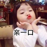 我站在你给的角