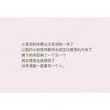 。