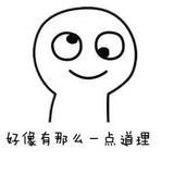 不想取名