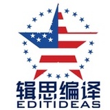 Editideas