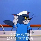 半颗橙子