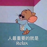 江南魏大勋