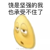 午饭好了