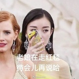 豆豆der