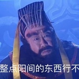 谁见我拖鞋了