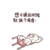 心远地不偏
