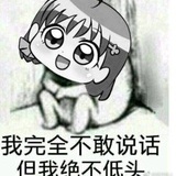 锦鲤转呀转呀