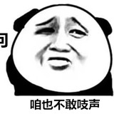 小王子
