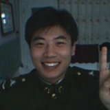 垂岩
