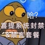 卖茶叶小妹