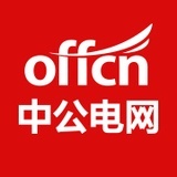 中公电网—QL