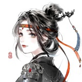 月痕