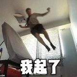 步步布