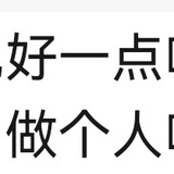 3890425671yyx