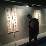 是我Z.O