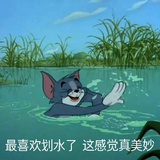 豌豆