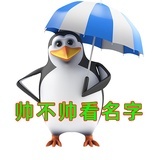 ganhuoma.com