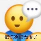 甄玉娆（重生版