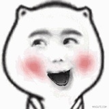 芃芃~