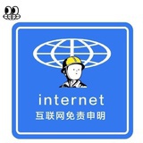 斯巴拉西