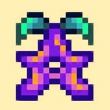 星之果实