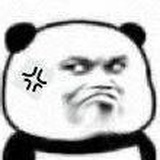 都给老子滚