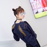 菁菁者莪