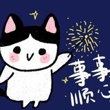 椰子汁不加糖