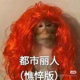 🐒