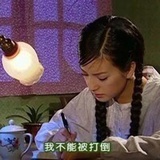 埃尔