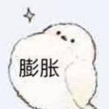 唐奥桑