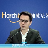 太好学了