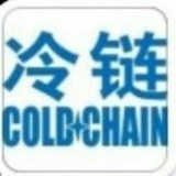 CC冷链