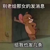 一大片森林--