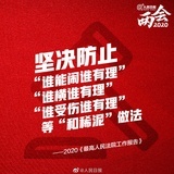 吃了吗