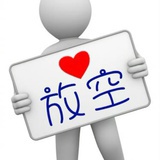 肖诺