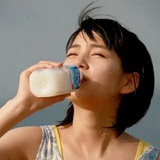 黛
